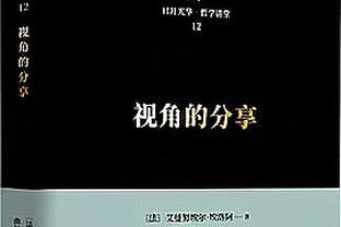 开云电竞官网首页网址截图2